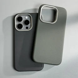 Alloy Lens Diamond Relief Leather Phone Case For iPhone 17 16pro max 16 15 14 Pro 13 Wireless Charging Magnetic Hard Armor Cover