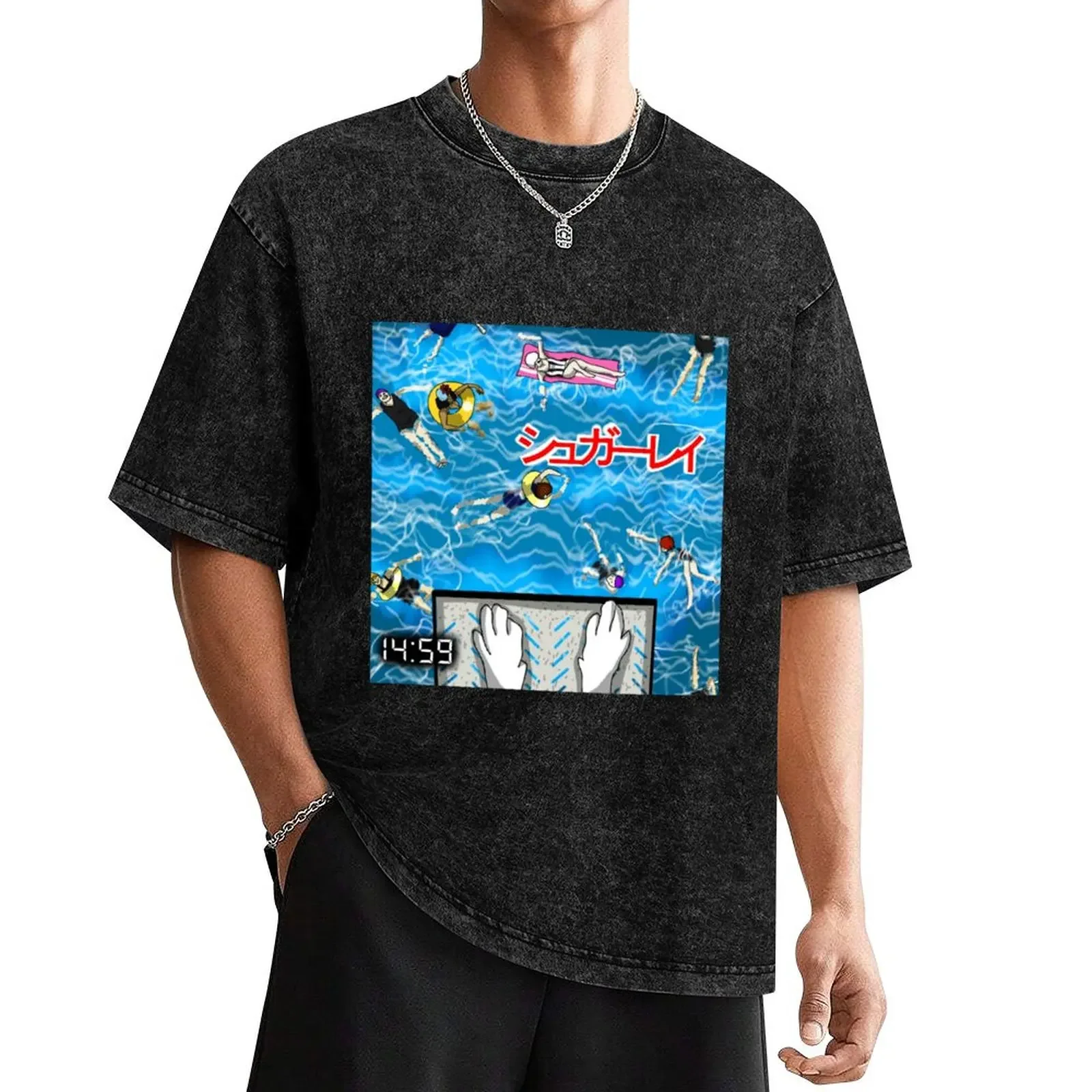 

Sugar Ray 14:59 Anime Twist Cover T-Shirt blanks heavyweights shirts graphic tees anime t shirts oversized t shirt men