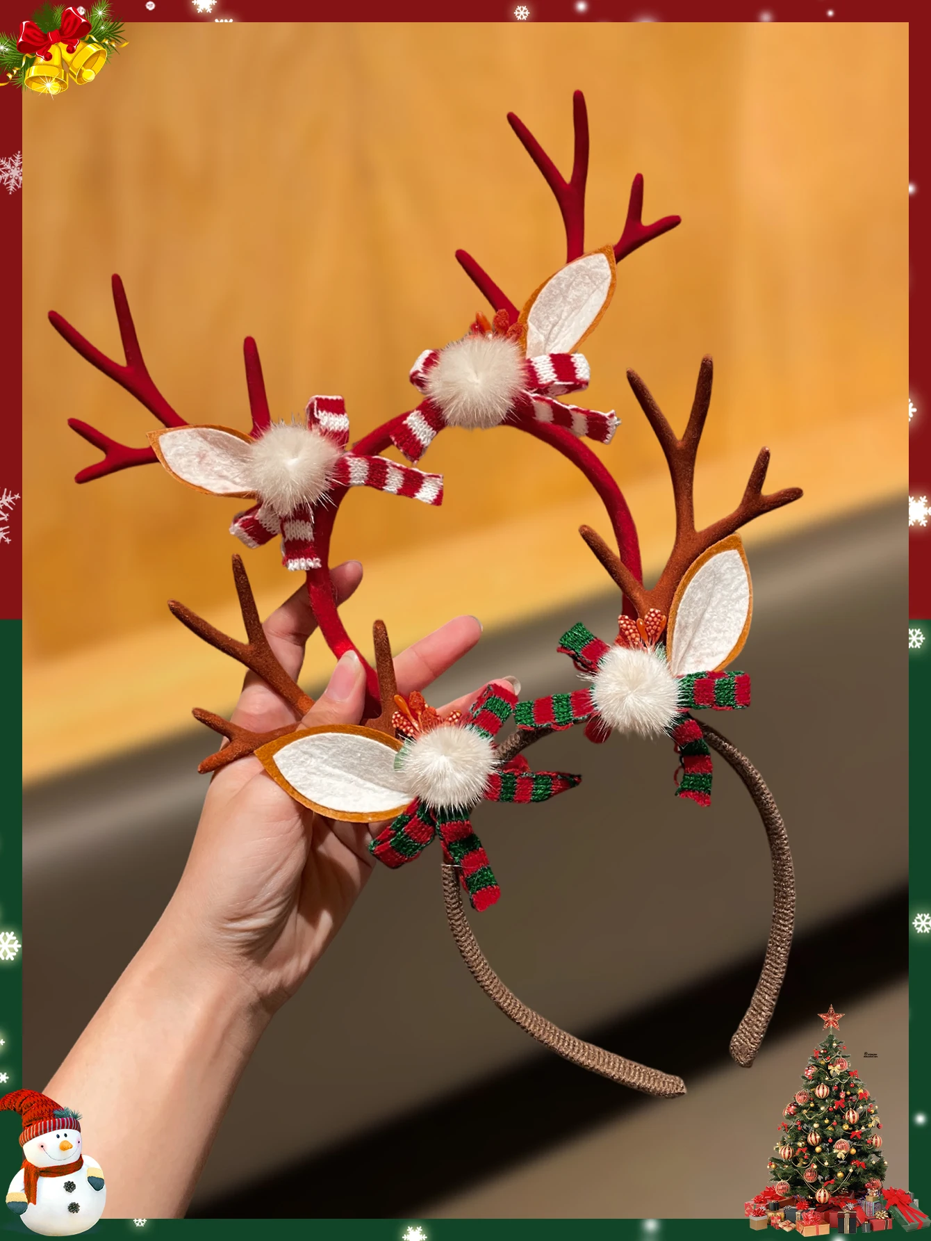 

2pcs Ladies Fashionable Cute Christmas Deer Antler Hair Accessories Christmas Decorations Women Headbands Christmas Gifts