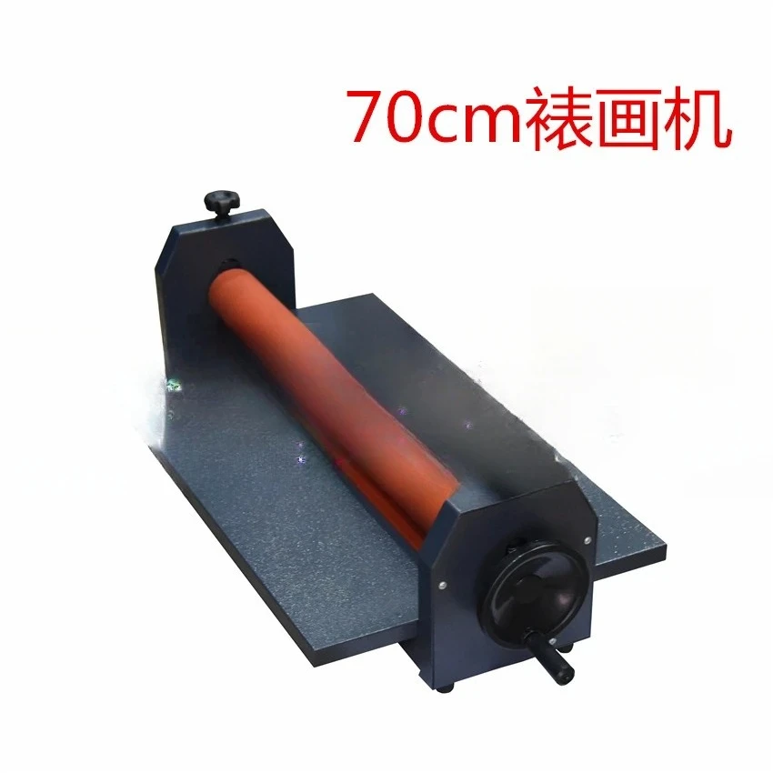 Laminating machine Cold laminating machine Household hand cold laminating machine Manual 700MM 3