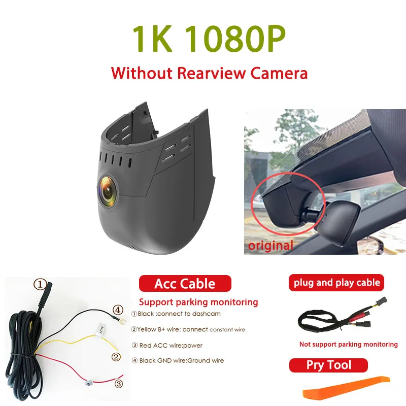 Auto DVR Dashcam Videorecorder Plug and Play voor Audi 2016~2022 A4 B8 B9 A5 A3 8V 8P A6 A7 A8 Q3 Q5 Q7 Q2 TT RS S3 S4 S5 S6 S7