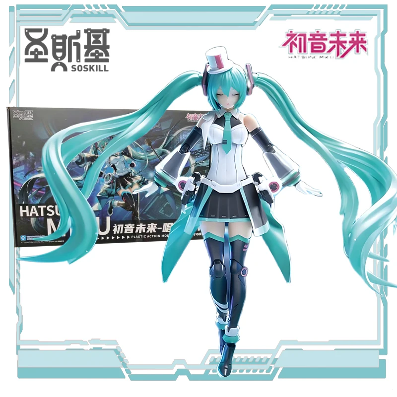 SOSKILL Original Hatsune Miku Series Series Sing for The Future Anime Action Figure Assembly Model Toys  Model  Gifts for Boys