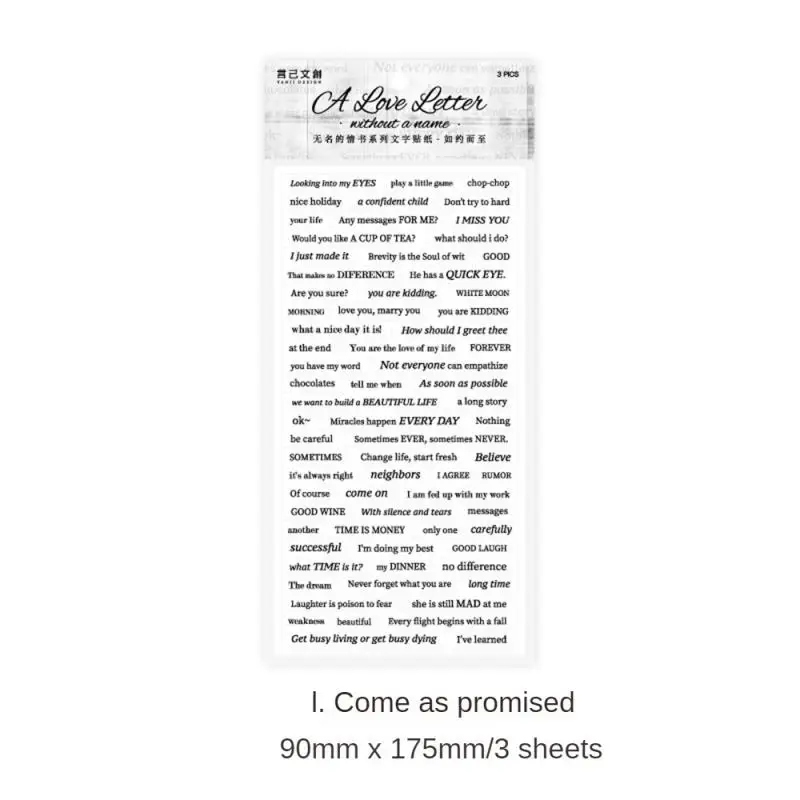 2/3SETS Clear Pattern Hand Account Sticker Creative Scrapbook And Stamp Paste Multiple Times Creative Stickers Clip