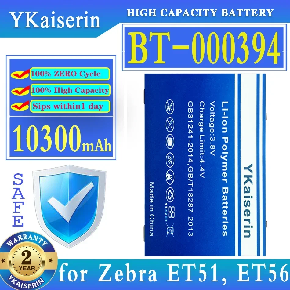 

YKaiserin Battery BT-000394 10300mAh for Zebra ET51 ET56