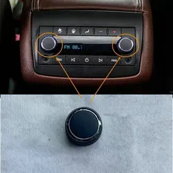 Applicable to Enclave Hummer H2 Audio button Air conditioning panel button Panel knob Rear air conditioning button