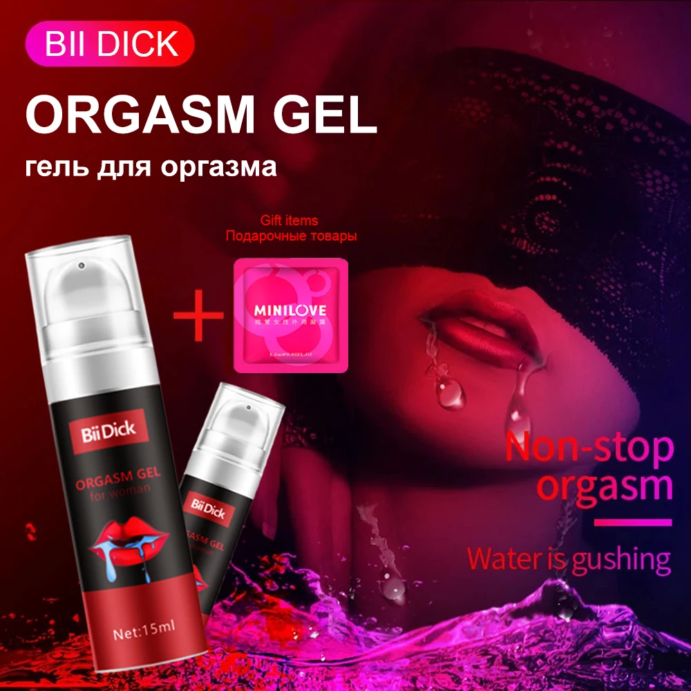 Gel de aceite excitador para orgasmo femenino, potenciador de la Libido afrodisíaco, estimulante apretado de la Vagina, intenso y emocionante, mejora el clímax Sexual 18