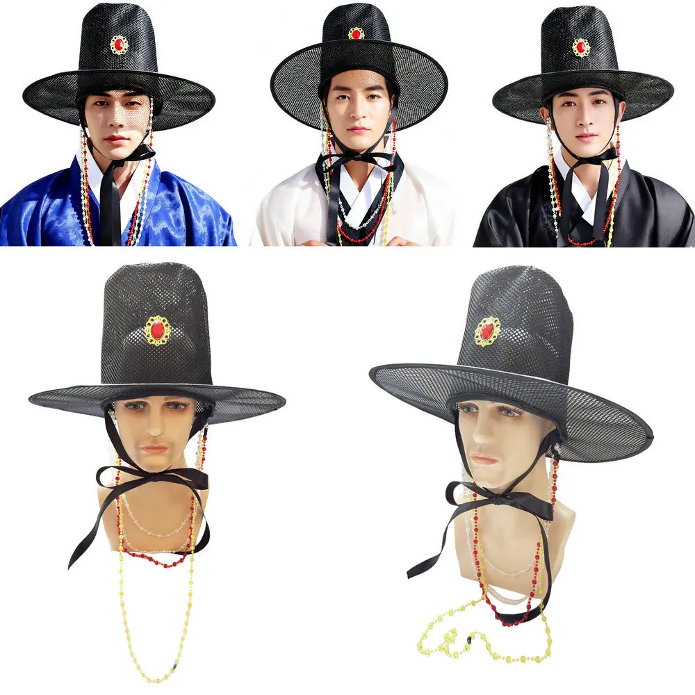 Funny Traditional Korean Hats Net-Trimmed Official Hats Hanfu Hats Period Costume Hats Party Props