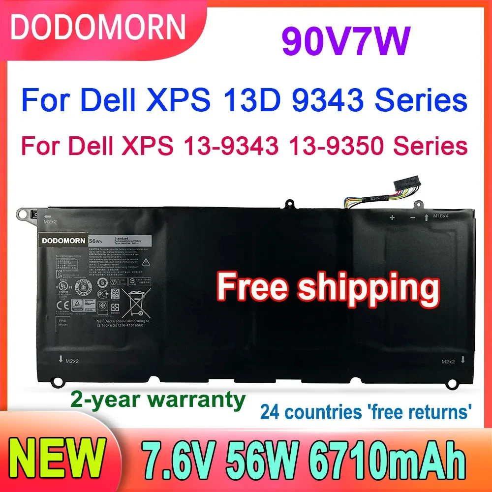 بطارية كمبيوتر محمول من Dell ، 90V7W JD25G ، Dell XPS 13 9343 XPS13 9350 13D-9343 P54G 0N7T6 5K9CP RWT1R 0DRRP JHXPIN 090V7W ، 7.6V ، 6710mAh ، جديد