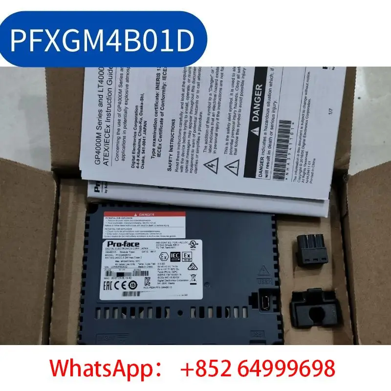 

Brand New Human machine interface host PFXGM4B01D Fast Shipping