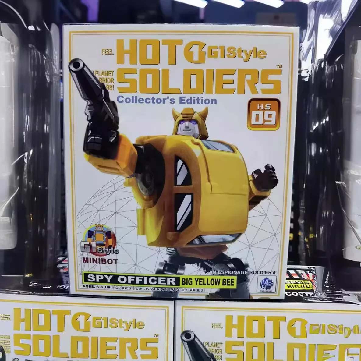 In Magazzino Giocattolo di Trasformazione MFT-HS09 Beetle Piccola Bilancia Sonic King Kong Pocket Robot Action Figures Modello Regalo Giocattolo Per Bambini Anime