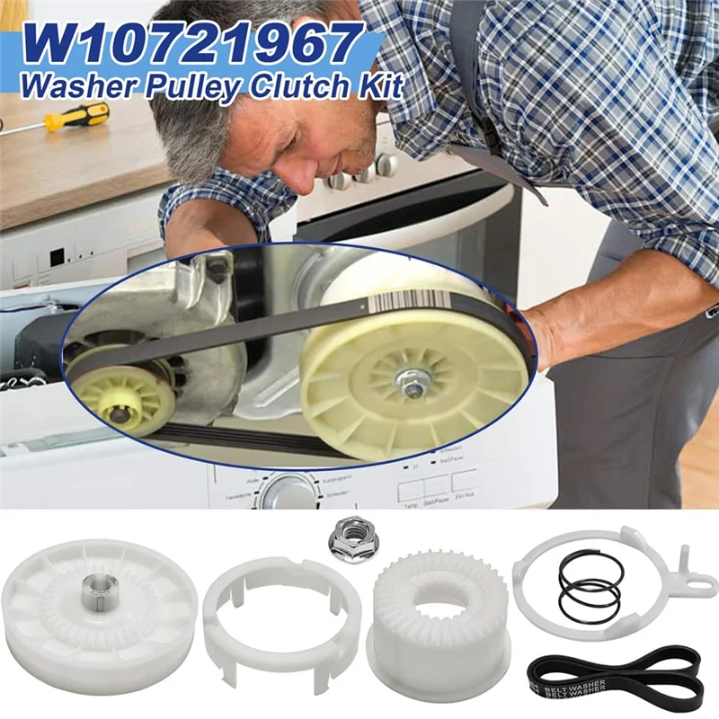 مشغل تحويل الغسالة ABGE W10913953 مع قابض البكرة W10721967 وحزام القيادة W10006384 عدة لدوامة Kenmore Maytag