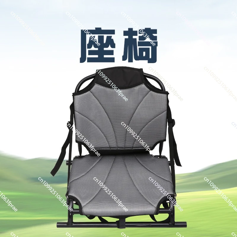 

Beach Chair Kayak Backrest Breathable Adjustable Foldable Aluminum Seat Platform Boat Aluminum Alloy Backrest