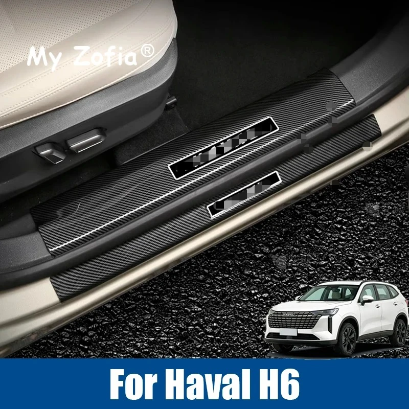 

Для Haval H6 4-го поколения 2025 2026, защитная полоса на порог автомобиля, наклейка из АБС-пластика, углеродное волокно, педаль приветствия, аксессуары для интерьера
