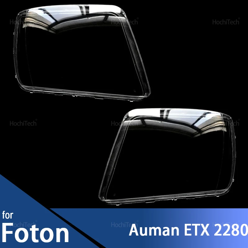 

Front Headlamp Cover Headlight Shell Transparent Lampshade Lens for Foton Auman ETX 2280 Headlamp Shell Left Right