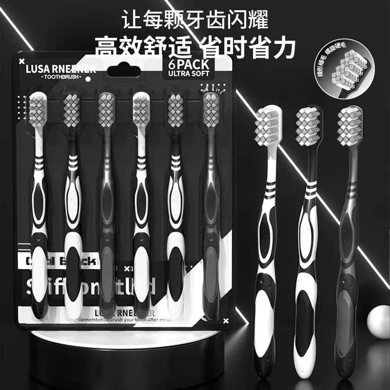 Six pack men's special spiral bristle hard bristled toothbrush,suitable for travel family use,efficient cleaning of oral hygiene