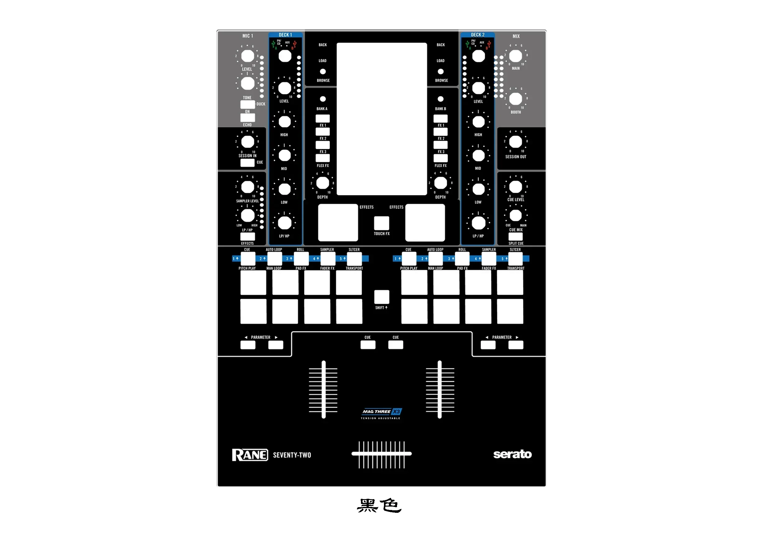 

Панельная маска RANE 70-TWO Skin Mix, маска Райан 72, цветная пленка на заказ