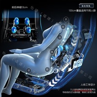 Be suitable for massage chair guide rail Full body multi-function massage chair