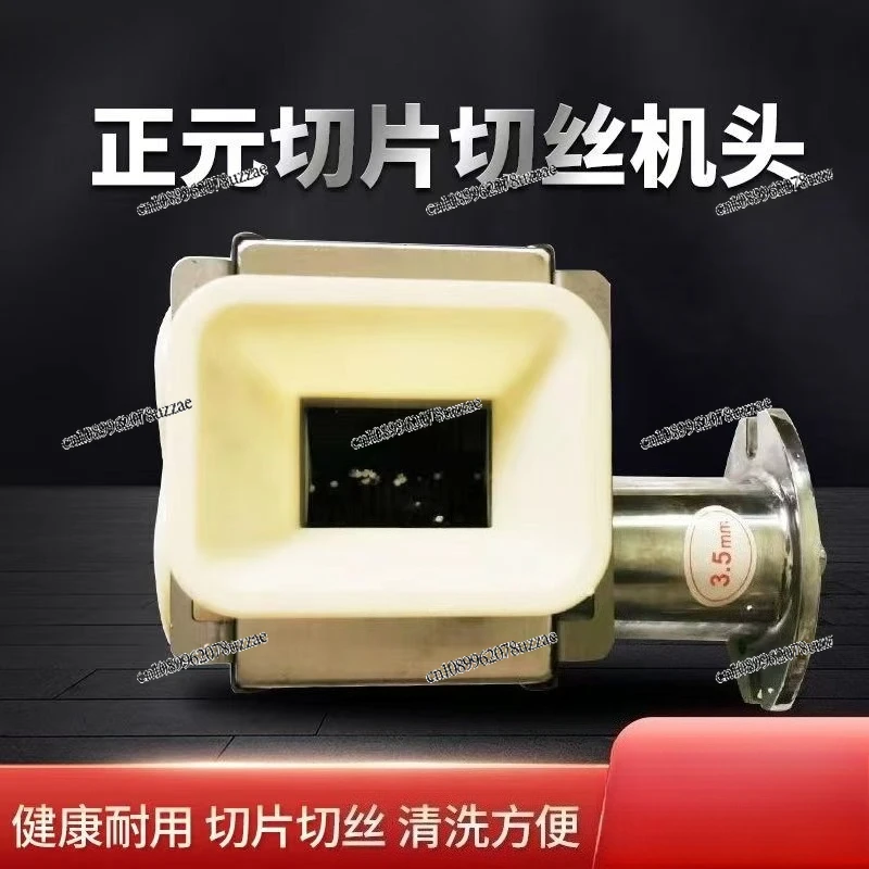 Meat Grinder Original Parts 12 Type 22 Type 32 Desktop Cabinet Knife Set, Slicer Head Stainless Steel