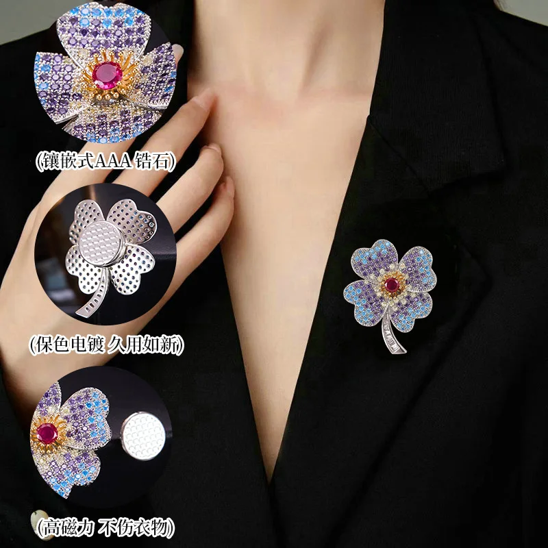 French Luxury Leaf Clover Brooch, Purple Blue Contrast Red Zircon Center, Evening Gown Elegant Lapel Pin for Women