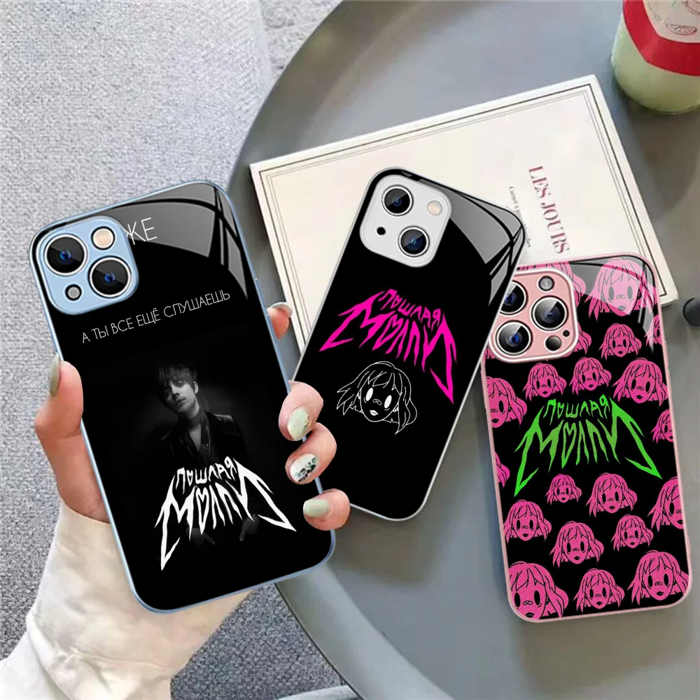 

P-Poshlaya M-Molly Band Phone Case Tempered Glass For iphone 14 13 12 11 Pro Mini XS MAX 14Plus X XS XR Cover