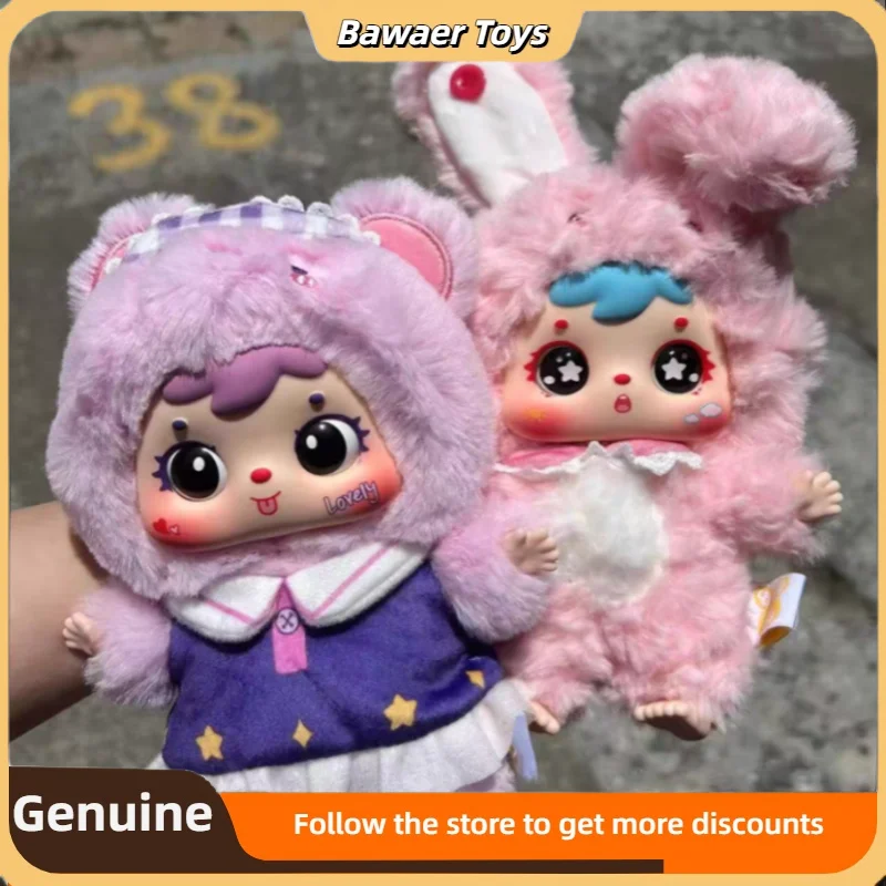 

Samuel Between Dreams Series Trendy Blind Box Toys Surprise Children'S Gift Collection Pendant Ornaments Emotional Soothing Doll