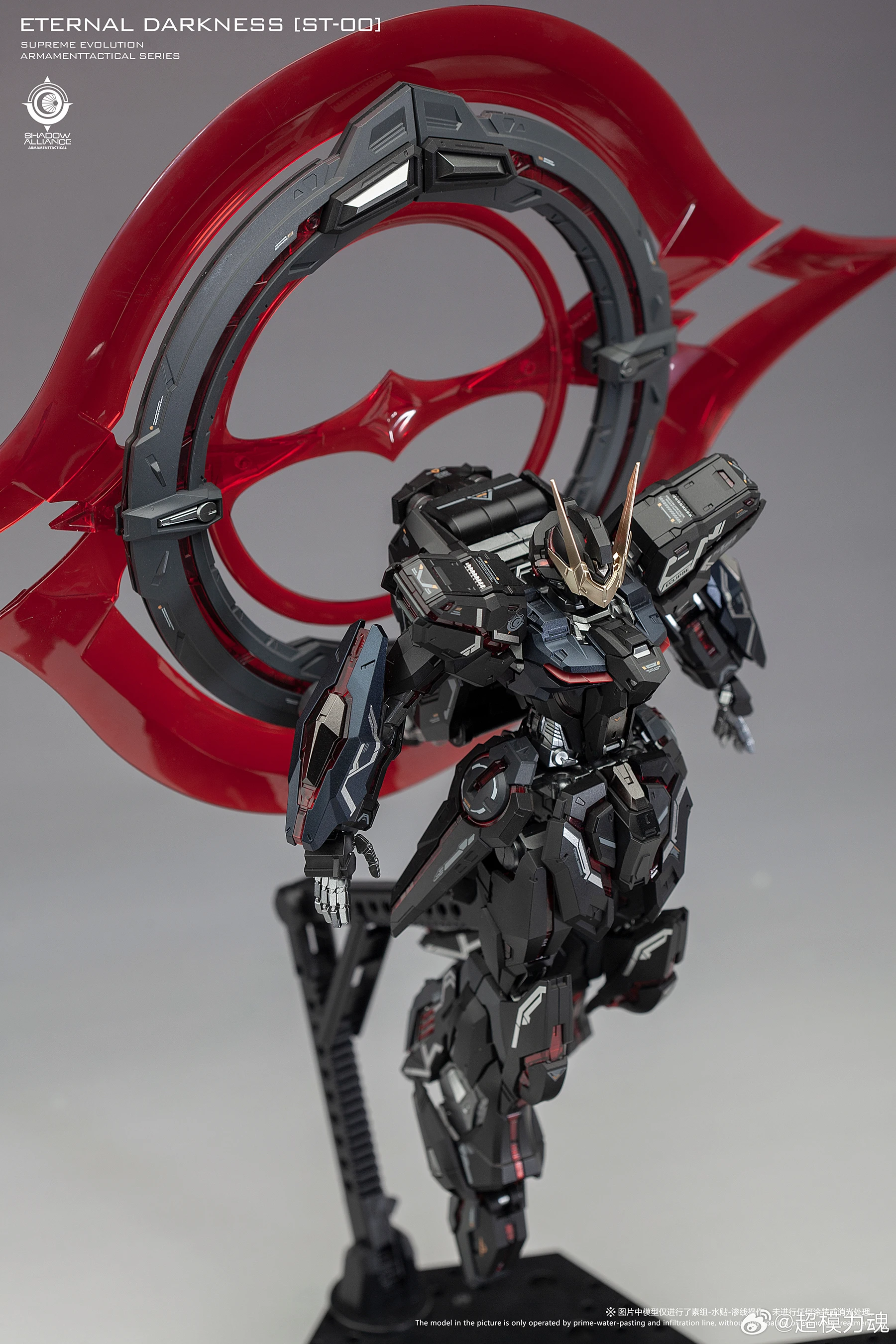 In stock-Eternal Darkness Eclipse 1/100 MG St-00 Supreme Evolution