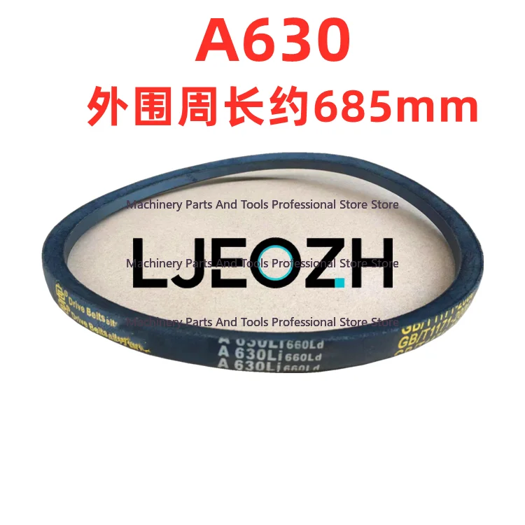 Tire Removal Machine Accessories for Fireeagle Wind Speed Best Tuo Shiqin Camel Tire Removal Machine Belt A-25 Triangular Belt