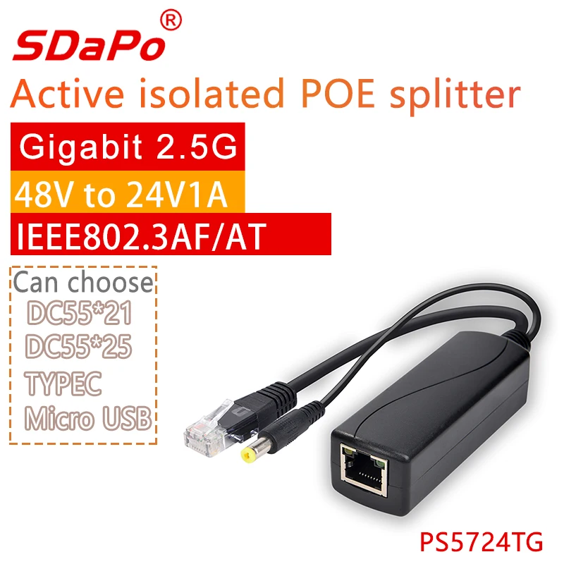 

SDaPo Gigabit Active PoE Splitter 1500V High Voltage Isolated 5V 12V 24V Outputs 2500Mbps Network Device Power Supply