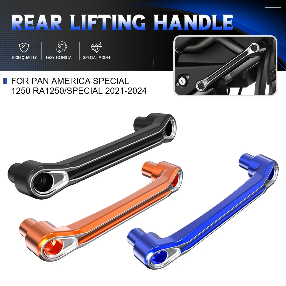 For PAN AMERICA SPECIAL 1250 RA1250/SPECIAL 2021-2023 2024 Jacking Handle Motorcycle Accessories Jacking Handle Lifting Lever