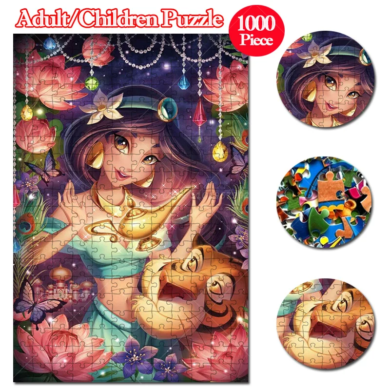 

Disney Movie Aladdin Jasmine JIgsaw Puzzle 300PCS/500PCS/1000PCS Cartoon Game Wooden Puzzles Educational Toys For Children's