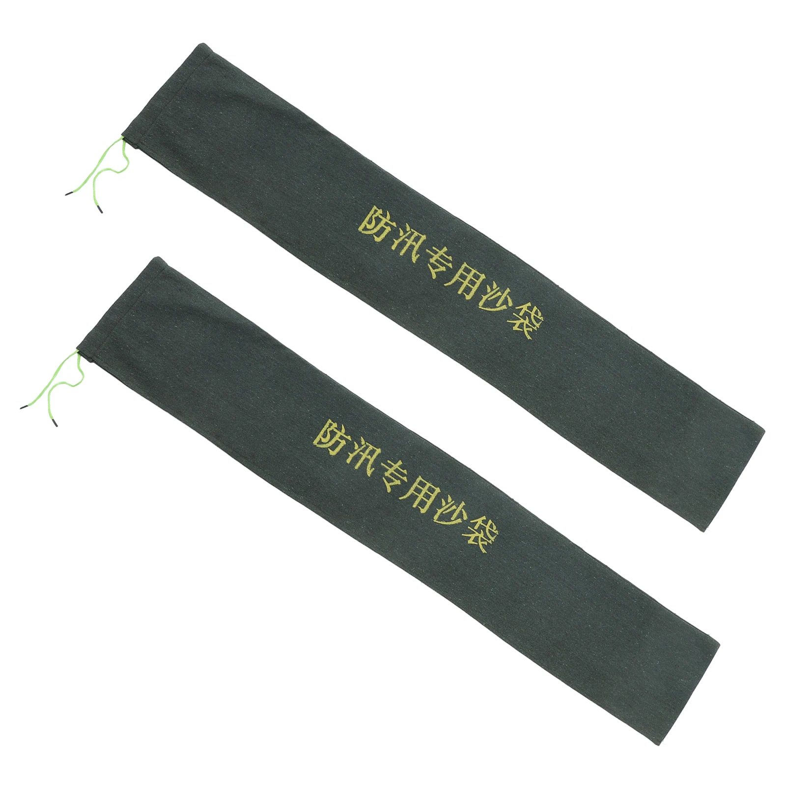 

2Pcs Durable Anti Flood Sandbags Heavy Duty Flood Control Sacks Absorbent Waterproof Outdoor Construction Site Protection