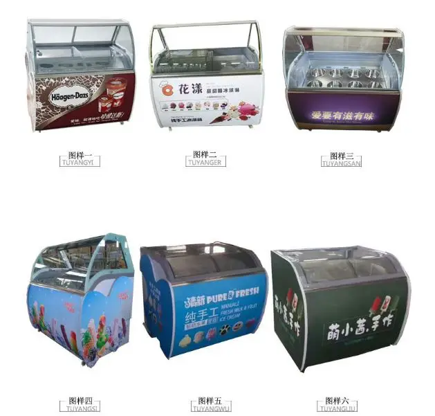 luxury small mini countertop gelato ice cream refrigerator fridge rs r display case for ice cream