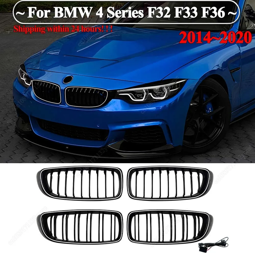 For BMW 4 Series F32 F33 F36 2014-2020 Gloss Black Tuning Car Front Bumper Grille LED Light  Racing Grill Single/Double Line Kit