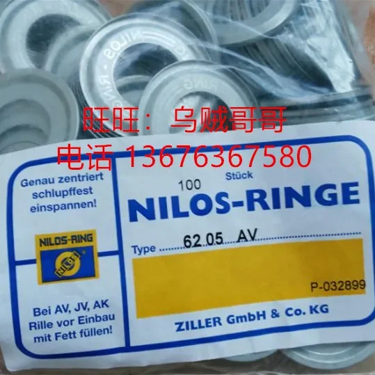 Bearing Cover 1203AV/JV Bearing Sealing Ring NILOS Ring Dust Cover Oil Guard Ring - Original Imported