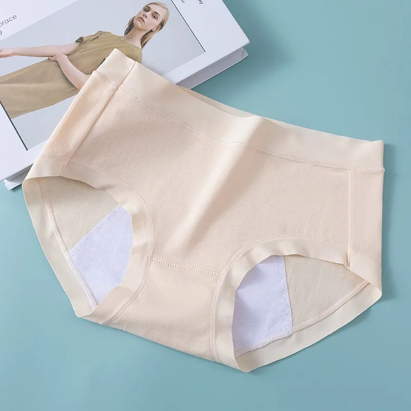 Culotte menstruelle anti-fuite latérale, en coton