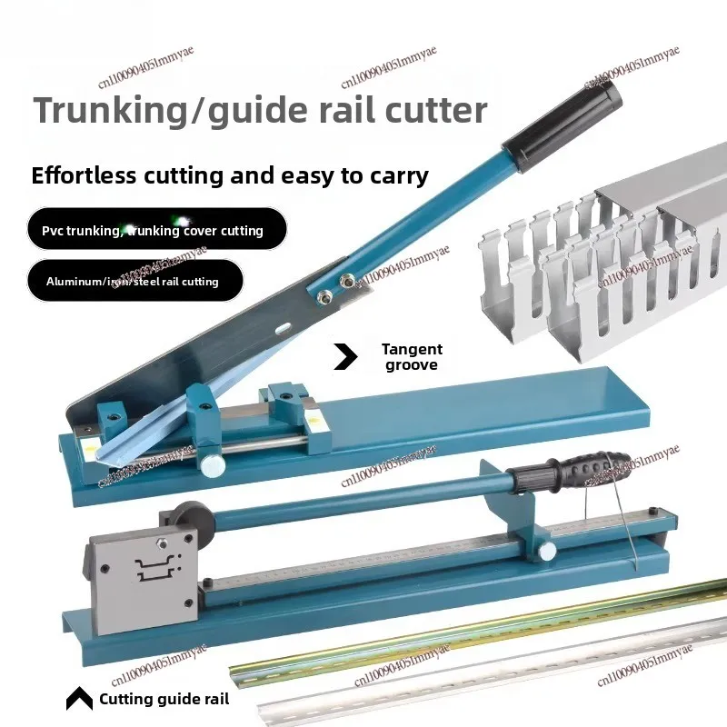 Aluminum steel high and low guide rail cutter PVC wire groove cutting machine