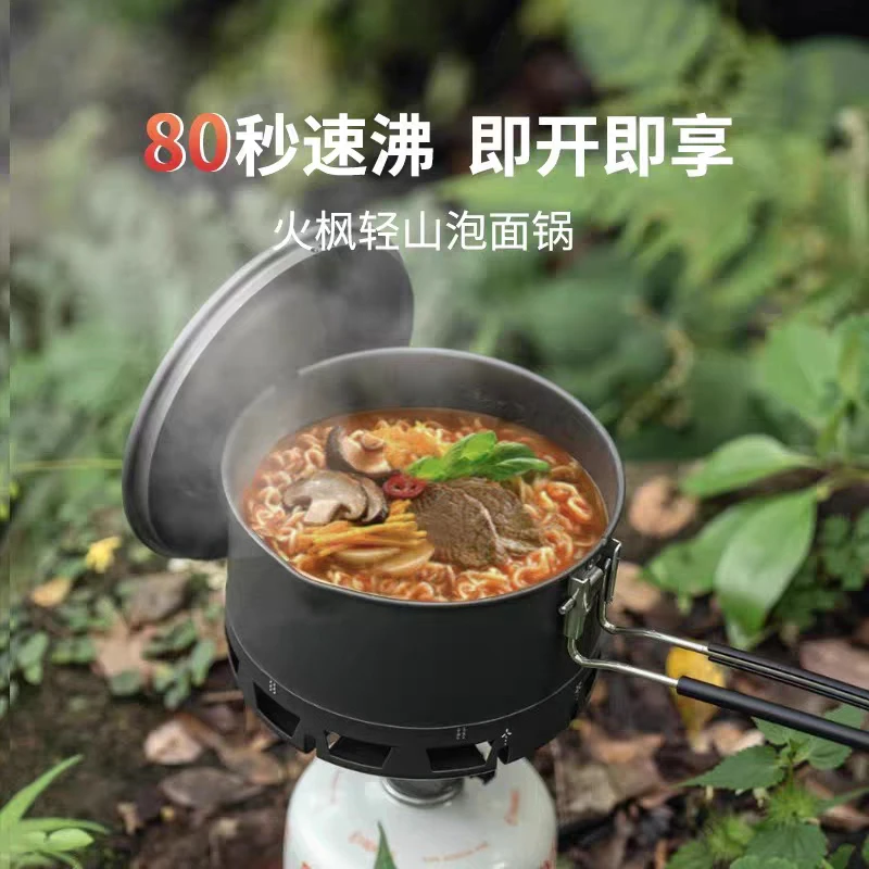 Portable Outdoor Cook Kit Heat Collection Pot with Foldable Stove, Camping Mess Kit for Backpacking Hiking Cooking