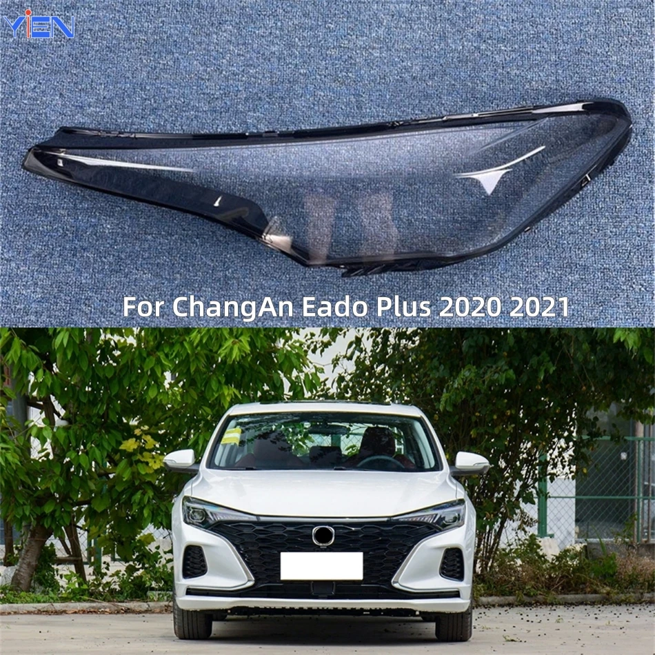 

For ChangAn Eado Plus 2020 2021 Car Products Lampcover Caps Headlight Rubber Cover Car Front Headlight Lens Cover Lights Shell