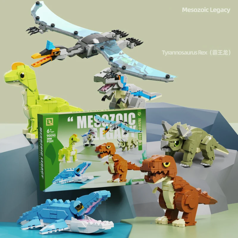 6 Types Dinosaur World Tyrannosaurus Rex, Triceratops, Pterodacty losaurus Building Blocks Assemble Bricks Toys Gift For Kids
