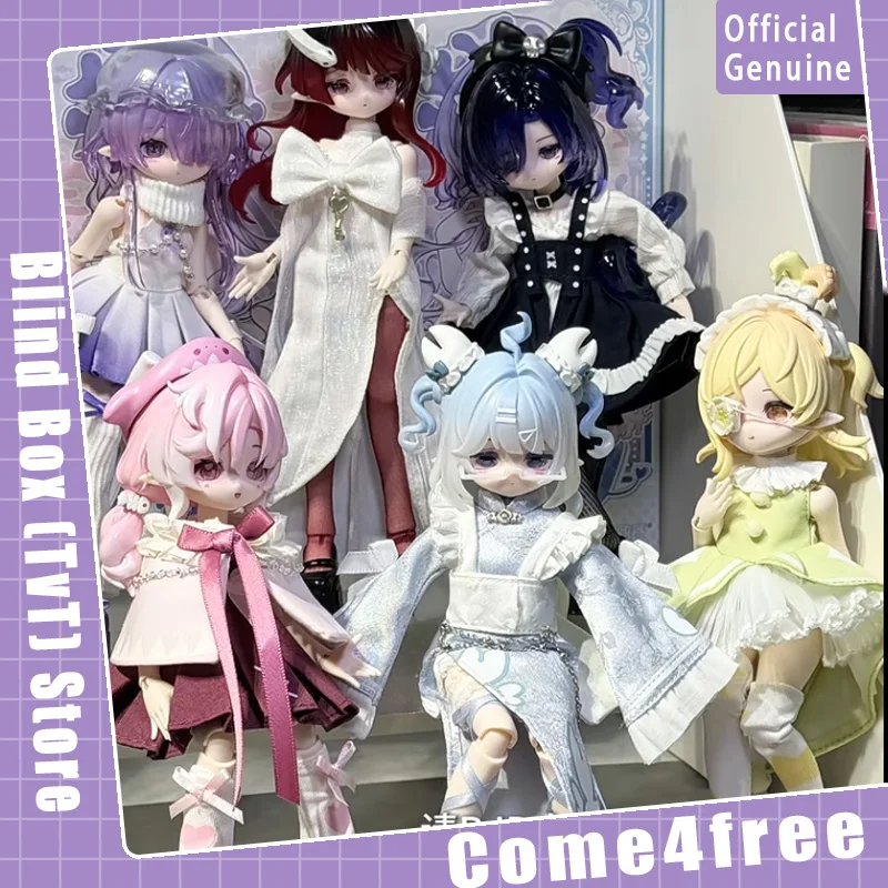 

Подлинная серия Come4free Minty Ocean Gem, слепая коробка 1/8bjd, экшн-фигурка, сменная одежда, коллекция кукол, украшение для рабочего стола, подарок
