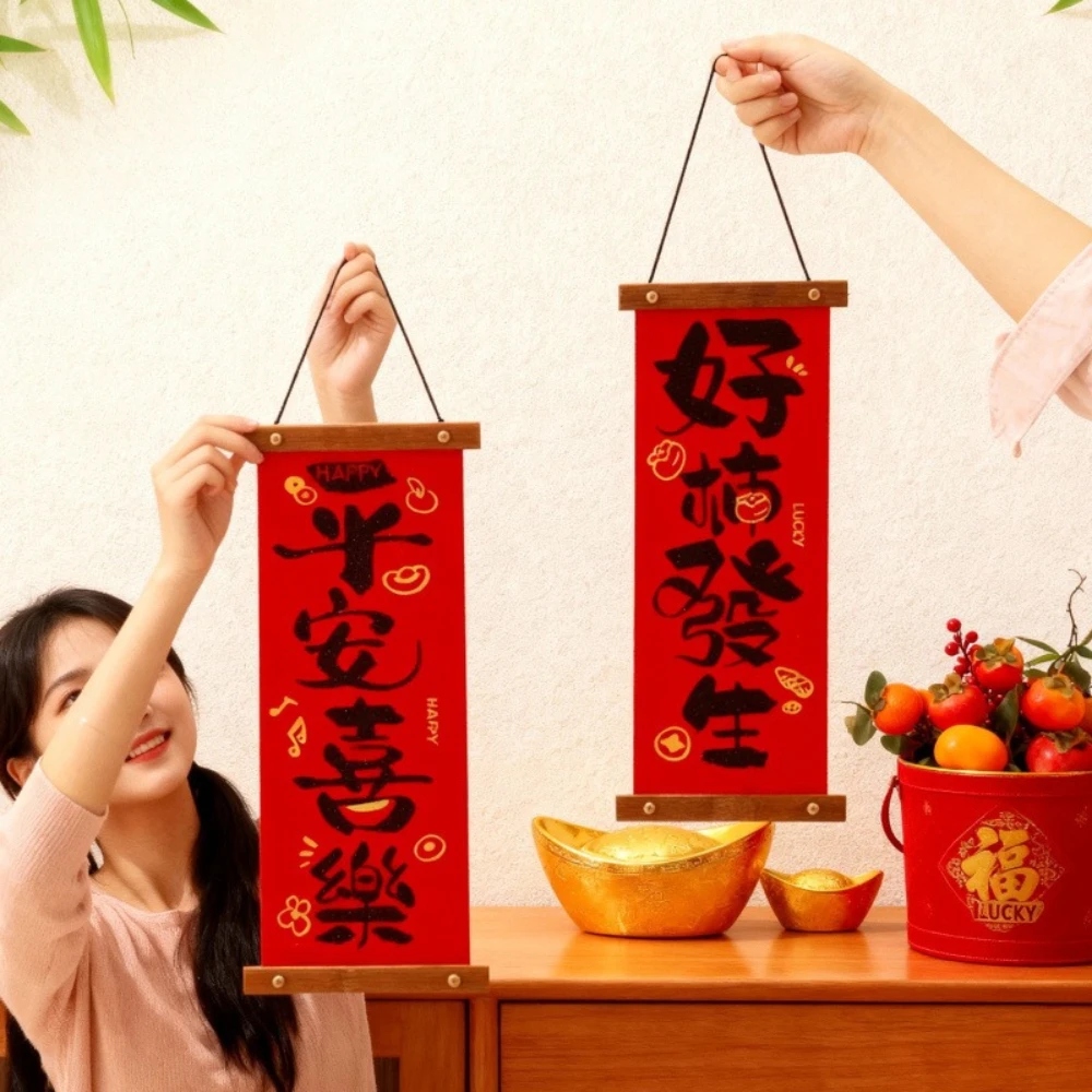 

Spring Couplets Chinese New Year Spring Festival Creative Decor Door Sticker Door Banners Window Home Decor New Year Decorations