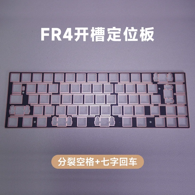 WEIKAV Lucky65 68 Layouts Slotted Positioning Plate Customized Keyboard Mechanical Keyboard Pc Gamer Accessories Office Gifts