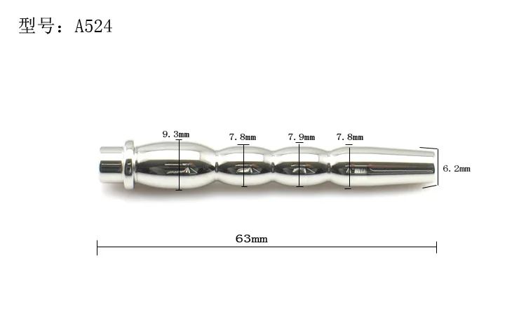 Dilatadores uretrales de castidad de acero inoxidable, estimulación, pene, enchufe, sonidos de estiramiento, fetiche, Juguetes sexuales