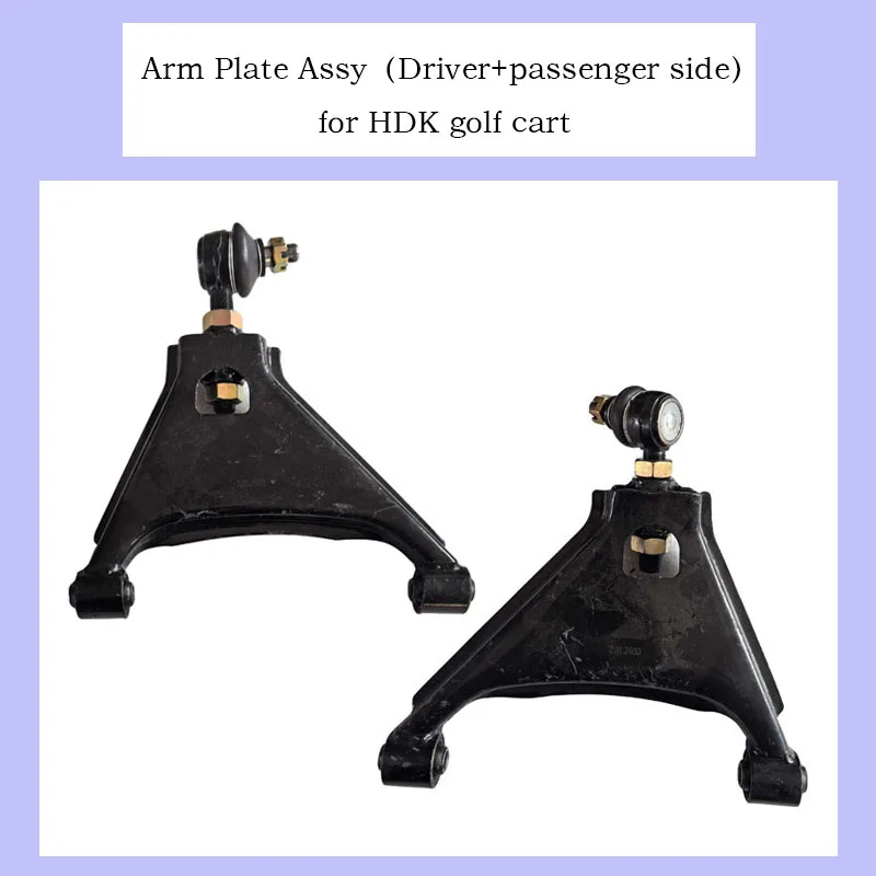 

Arm Plate Assembly (Driver Side + Passenger Side) for Hdk Golf Cart