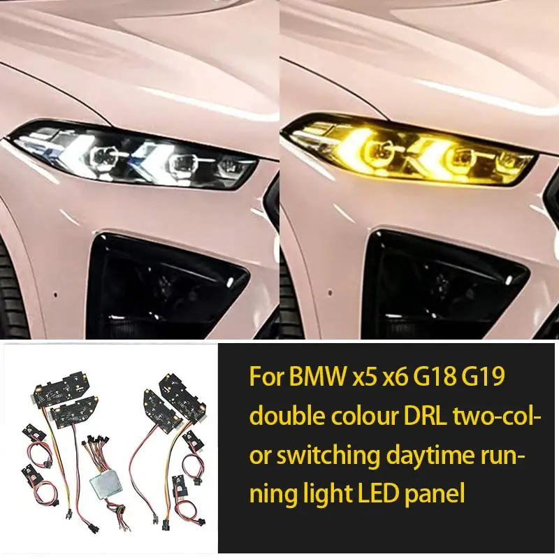 For BMW X5 G18 X6 G19 X5M F95 X6M F96 LCI yellow DRL white dual color LED daytime running light module flashes left and right