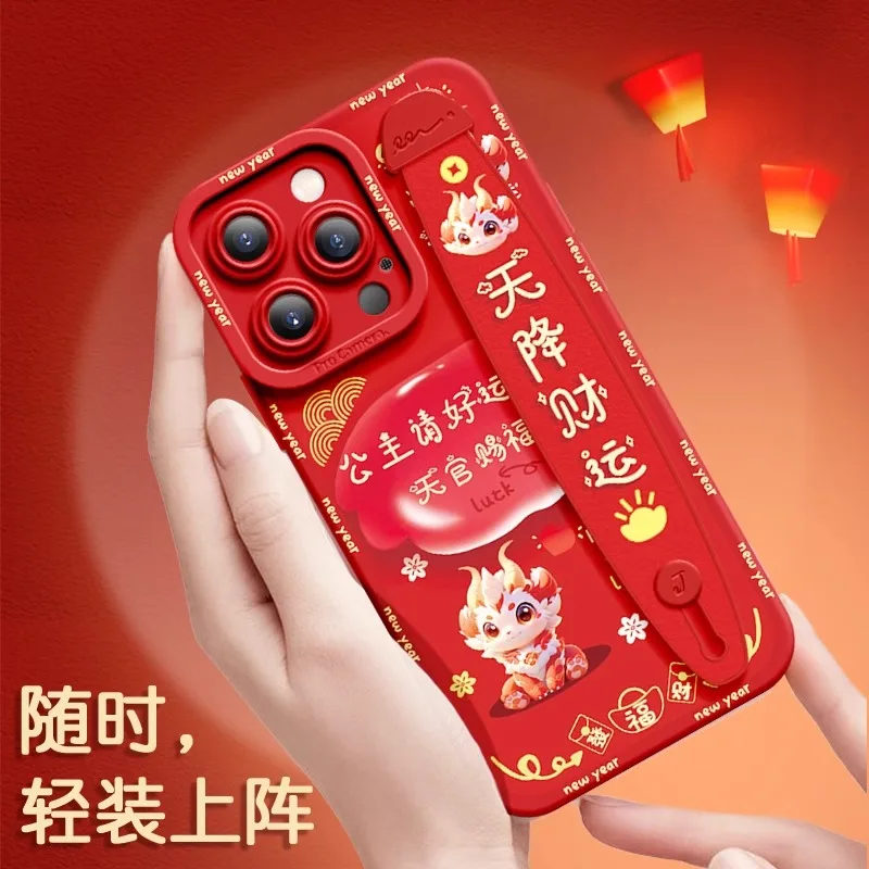 Deluxe Wrist Band Bracket Case For iphone 15 14 13 12 11 Pro Max X XR Xs Silicone Cell Phone Protective Cover Year Of The Dragon