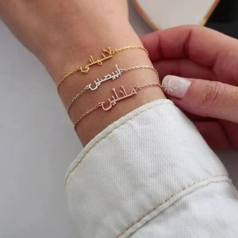 Customized Bracelets Arabic name Designs Gold WaterProof Stainless Steel Bracelets for Women Teacher Personalized Gift Femboy