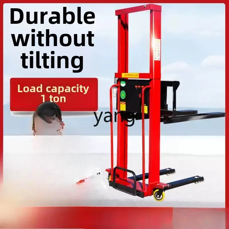 Lmm electric portable remote control loading and unloading automatic high hydraulic cargo up and down