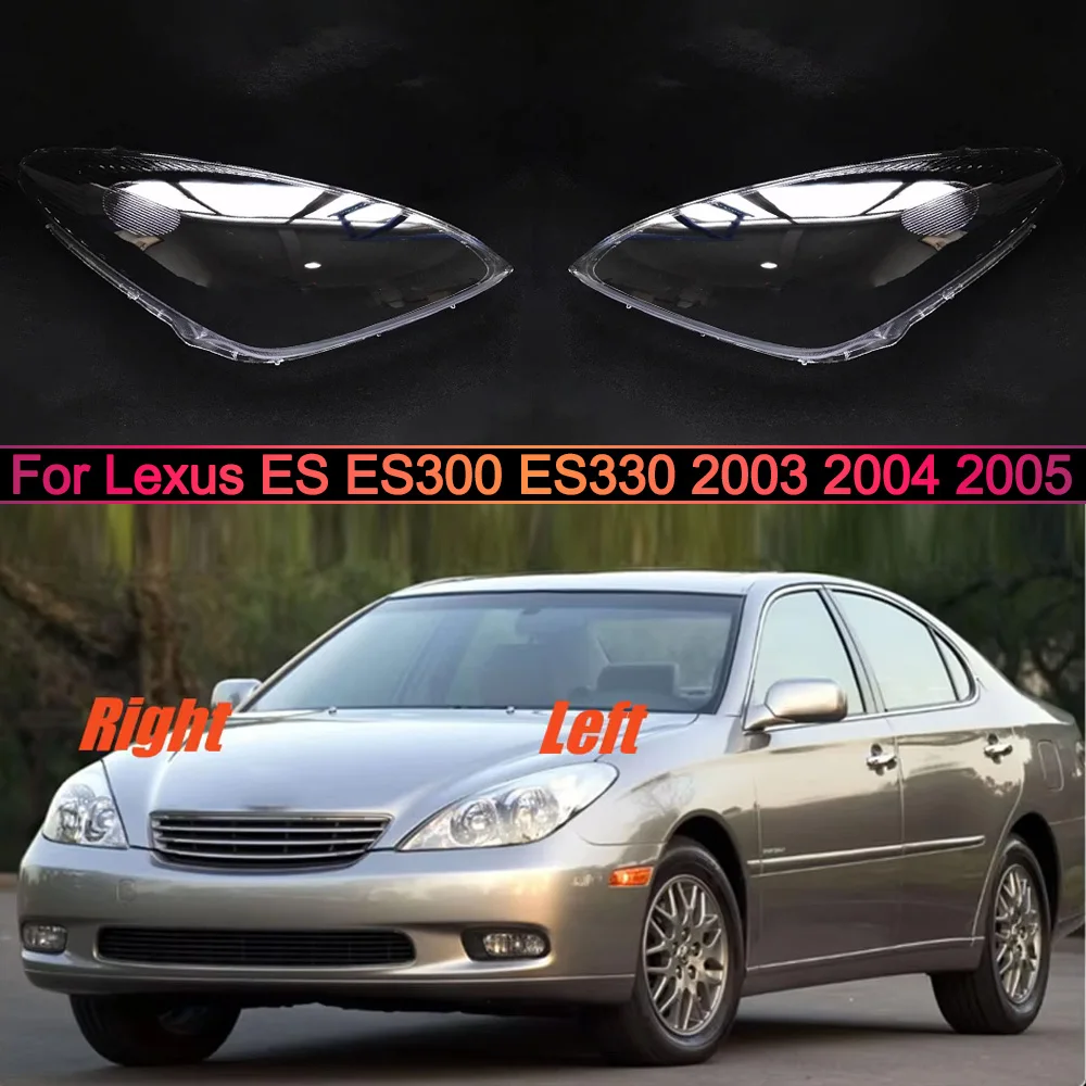 

Для Lexus ES ES300 ES330 2003 2004 2005: Прозрачные колпаки/крышки фар, корпуса фар, плафоны фар, защитные кожухи фар
