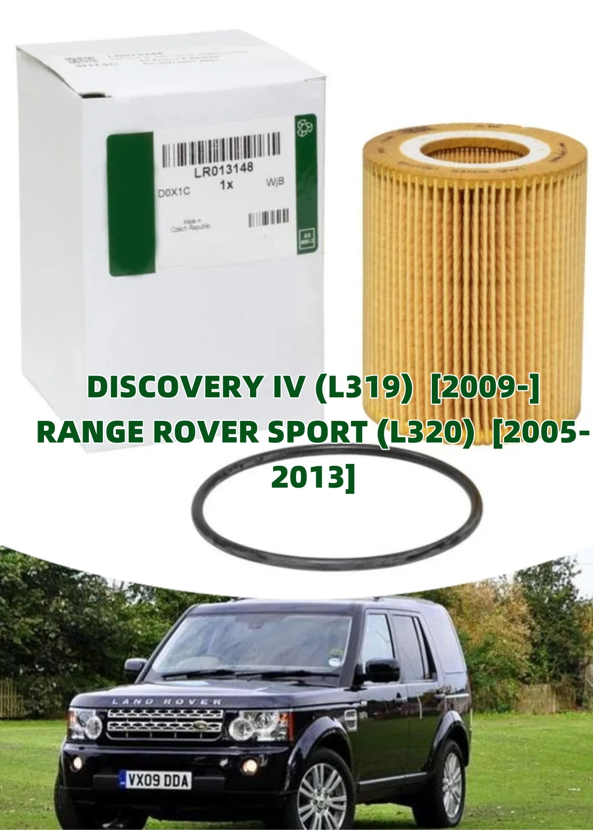 عنصر فلتر الزيت لاند روفر LR3 LR4 رينج روفر سبورت ديزل 3.0 V6 TD6 LR 013148 #1